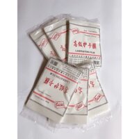 Combo 5 tập giấy ép Plastic khổ 13x18 (CP2) - H64