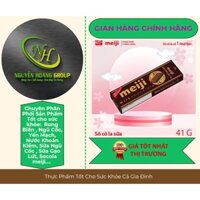 COMBO 5 THANH - Socola Milk ( Sữa) MEIJI  41g