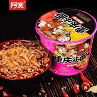 Combo 5 tô bún Trùng Khánh