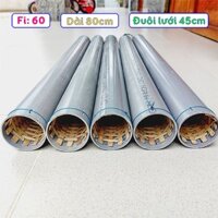 Combo 5 Trúm Bắt Lươn Fi-60 kiểu mới, có túi lưới thở để lươn vào không bị ngộp