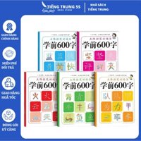 Combo 5 vở luyện viết 600 chữ Hán HSK1-2-3 có Pinyin (Tặng kèm bút)