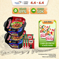 Combo 5 Xúc xích tiệt trùng Ponnie Heo 35gr và Combo 2 Omachi Lẩu Tự Sôi Xốt Bò Hầm 276g