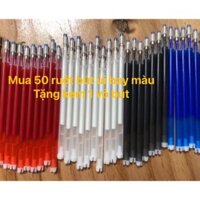 Combo 50 cái ruột bút ủi bay màu tặng kèm 1 vỏ bút