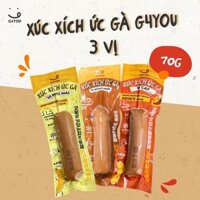 [Combo 50 gói] Xúc Xích Ức Gà G4You Xông Khói Healthy 3 Vị 70G