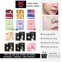 Combo 50 Mặt nạ Nội Địa Trung cao cấp Mix đủ loại