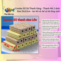 Combo 50 thanh sứ vàng hoặc 50 thanh sứ mè size lớn  lọc nước bể cá hồ thủy sinh