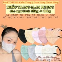 Combo 500 cái = 50 túi khẩu trang 4 lớp 6A hiệu AN PHONG mask khẩu trang nhiều màu thời trang