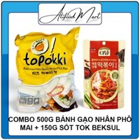 Combo 500g bánh gạo nhân phô mai Sannadle + sốt nấu tokbokki cay ngọt nhập khẩu