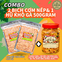 Combo  [500gram Khô Gà Lá Chanh/Bơ Tỏi +2 Gói Cơm Nếp Chà Bông]