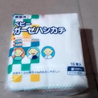 Combo 50,,100 khăn Xô 2,3 lớp cho bé, khăn sữa 2,3 lớp cho bé (sỉ)