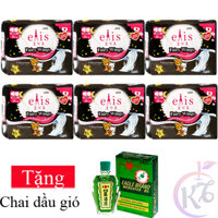 Combo 6 bịch Băng vệ sinh Elis Fairy Wings Ban Đêm gói 5 miếng - dài 35cm Có Cánh Tặng 1 chai dầu gió xanh 24ml