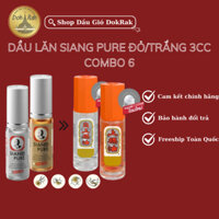 [Combo 6]  Dầu gió lăn Siang Pure Oil Ball Tip ông già Thái Lan 3cc giúp chống say tàu xe, căng thẳng