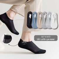Combo 6 đôi tất nam lười có mặt lưới thoáng khí, vớ lười nam chất liệu cotton mềm mại êm chân - HAILUOI-PO-3019-CB6