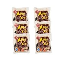 Combo 6 gói mì Udon tươi Ottogi 200g x 6