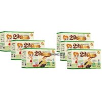 [Combo 6 hộp] Bột ngũ cốc (Sữa hạt) dinh dưỡng Singapore 22 Nutrimix Complete Wheat Grass 625g (Mầm lúa mì)