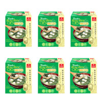 Combo 6 hộp Canh rong biển chay Asuzac Canh rong biển đậu hũ Asuzac hộp 48g- Canh rong biển Miso Asuzac hộp 50g - Combo 6 hộp Canh rong biển Miso Asuzac