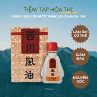 Combo 6 Lọ Dầu Gió Lớn Nước Trắng See Chuan Oil Thái 7ML