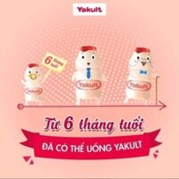 Combo 6 lốc 7 lốc 8 lốc 9 lốc sữa uống lên men yakult date mới