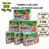 Combo 6 Lốc giấy vệ sinh không lõi PONYO cao cấp