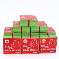 Combo 60 bánh cốm Bảo Minh 50grr(không hộp)