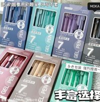 Combo 7 bút Moka bút gel, highlight nhiều loại ngòi B98