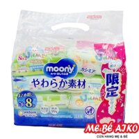 (COMBO 8 GÓI) KHĂN GIẤY ƯỚT MOONY 80 TỜ NỘI ĐỊA NHẬT - Màu Ngẫu Nhiên
