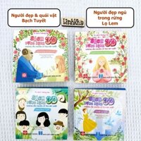 Combo B 4 cuốn Sách dựng hình 3D - Người đẹp và quái vật, Người đẹp ngủ trong rừng, Nàng Bạch Tuyết, Cô bé Lọ Lem - Những câu chuyện cổ tích hay nhất - Đinh Tị books