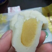 Combo bánh dẻo đặc biệt