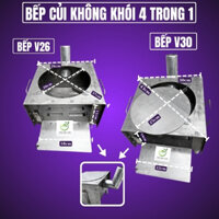Combo Bếp Củi Không Khói A26 + A30 (Hàng Loại 1) - Thép Không Đen Nồi, Tiết Kiệm Củi, Nấu Nhanh - Mẫu Mới Có Ống Khói