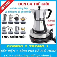 COMBO BẾP ĐIỆN MINI 500W và bình pha cà phê moka pot, đun nước pha trà , cafe