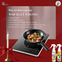 [Combo] Bếp Từ Đơn WMF Kult X và Nồi Chảo Chống Dính WMF Devil 28cm - 0415240011/ 0761406380