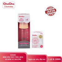 Combo bình sữa thủy tinh G-150ml  + 1 hộp núm ty silicon Chuchu Baby chính hãng [Chuchu B