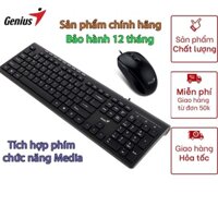 Combo Bộ Bàn Phím +  Chuột Máy tính/Laptop Văn phòng chơi game có dây Genius Slimstar 230-110s