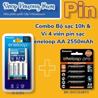 COMBO bộ sạc eneloop K-KJ51MCC20V và pin sạc eneloop pro vỉ 4 viên AA BK-3HCCE4BV-Panasonic hàng chính hãng