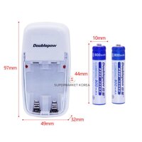 Combo Bộ sạc pin AAA Double Pow DP- B01 chất lượng cao và 02 viên pin AAA (pin đũa) 12V - 900mAh- hàng nhập khẩu