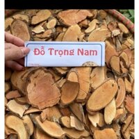 Combo bổ thận.mạnh sinh lý.bổ thận hoàn ngâm rịu(1kg rễ mú từn_1kg đỗ trọng nam)