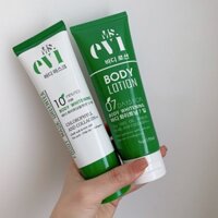 Combo Body Mask + Body Lotion