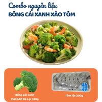 Combo Bông Cải Xanh Đà Lạt Vietgap 320g & Tôm Nõn 200g