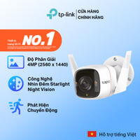 Combo Camera WiFi Ngoài Trời TP-Link Tapo C320WS 4MP và Thẻ Nhớ MicroSD KioxiaLexar 32Gb64Gb128Gb - Hàng Chính Hãng - C320WS  Thẻ Lexar 32GB