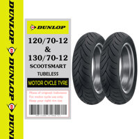 COMBO CẶP LỐP VỎ XE MÁY MSX HÃNG DUNLOP SIZE 120.70-12 VÀ 130.70-12 SCOOT SMART