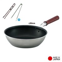 Combo chảo chống dính Shimomura 26cm siêu nhẹ đáy từ  kèm 2 cây kẹp gặp thực phẩm 30cm