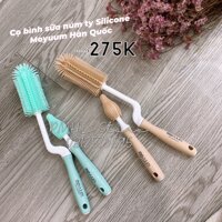 Combo cọ bình cọ núm ti silicone moyuum - HQ