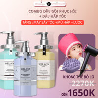 Combo Dầu gội phục hồi đa tầng nấm truffle + dầu hấp tóc Weilaiya, TẶNG Máy sấy+mũ hấp+Lược tắm gội