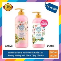 Combo Dầu Gội Purité Chắc Khỏe Lưu Hương 600ml + Tặng Dầu Xả Purite Chắc Khỏe Lưu Hương Anh Đào 450ml