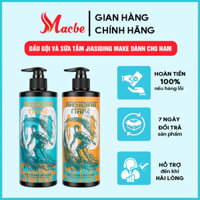 Combo Dầu Gội + Sữa Tắm Dành Cho Nam JIASIDING MAKE Giúp Giảm Gàu, Kiểm Soát Dầu, Dưỡng Ẩm Hương Thơm Nước Hoa