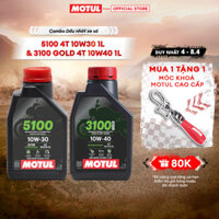 Combo Dầu nhớt xe máy MOTUL 5100 4T 10W30 1L và Dầu nhớt xe Máy MOTUL 3100 GOLD 4T 10W40 1L