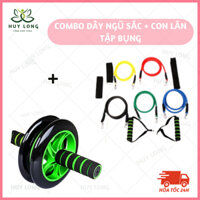 Combo Dây ngũ sắc 1m2+Con lăn 2 bánh tập bụng, Dây kháng lực tập cơ vai, tay, đàn hồi tốt_HV YOGA QG