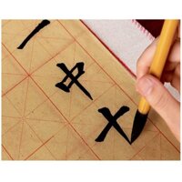 Combo dụng cụ cho người mới học thư pháp,bộ Bút lông bạch vân, Mực tàu 250, giấy  thư pháp