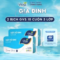 COMBO GIA ĐÌNH - 2 bịch Giấy vệ sinh 10 cuộn 3 lớp không lõi - có lõi mềm mịn, DỄ TAN TRONG NƯỚC, an toàn cho da POSY