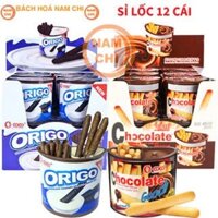 [COMBO GIÁ SỈ] Bánh Que Chấm Bơ Hạt Phỉ Nutella OCOCO HONGYA Bánh Ngon Ăn Vặt Giá Rẻ Hũ 40G Hàng Trung